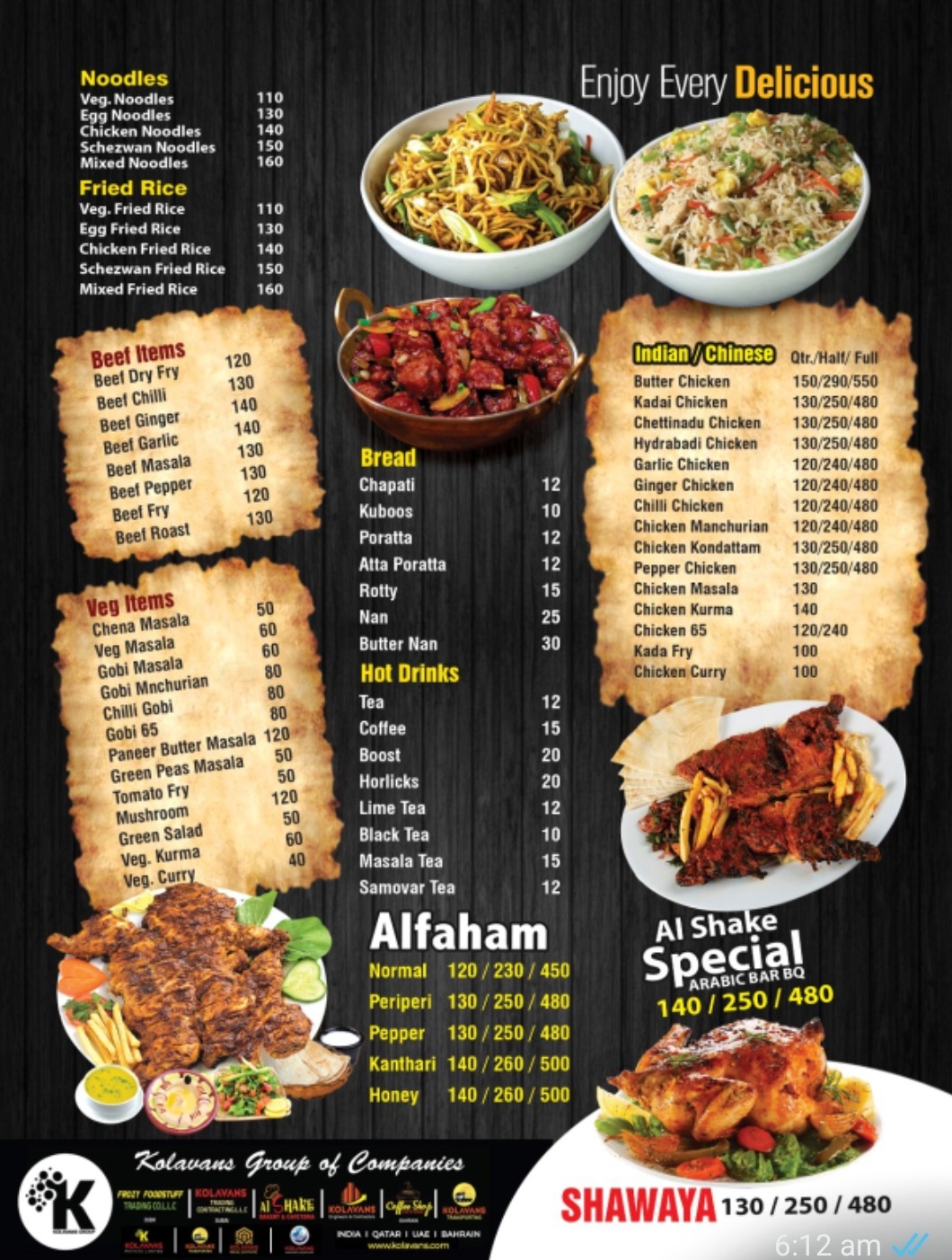 Al shake Restaurant Food Delivery