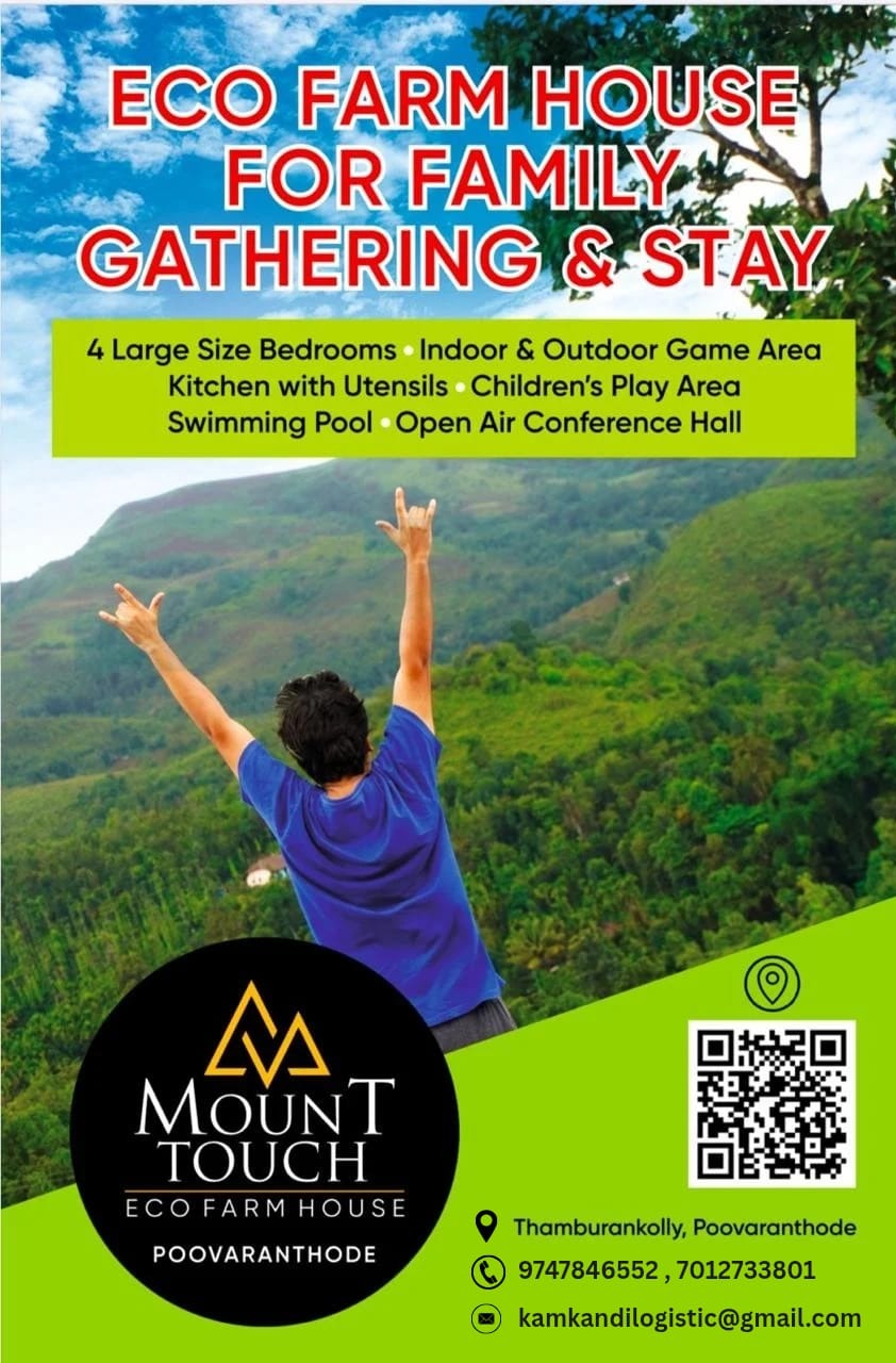 Ecco farm house for family gathering and stay