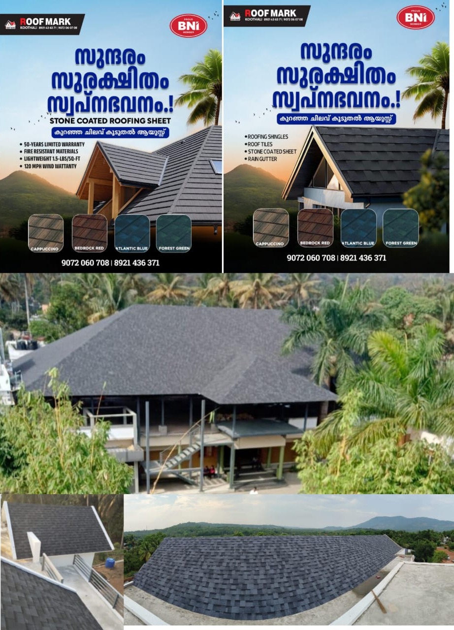Roof Mark  ;Roofing shingles,Roof tiles,Stone coated sheet,Rain gutter