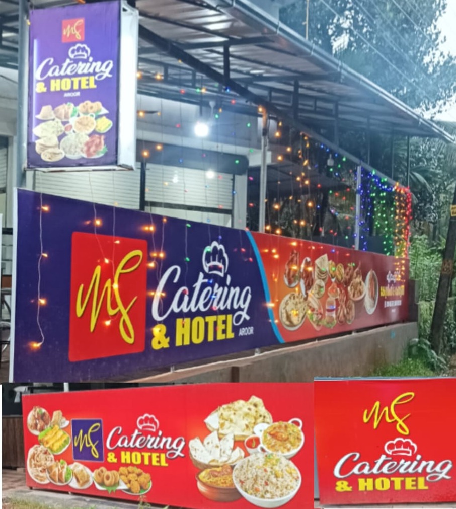 M S CATERING & HOTEL