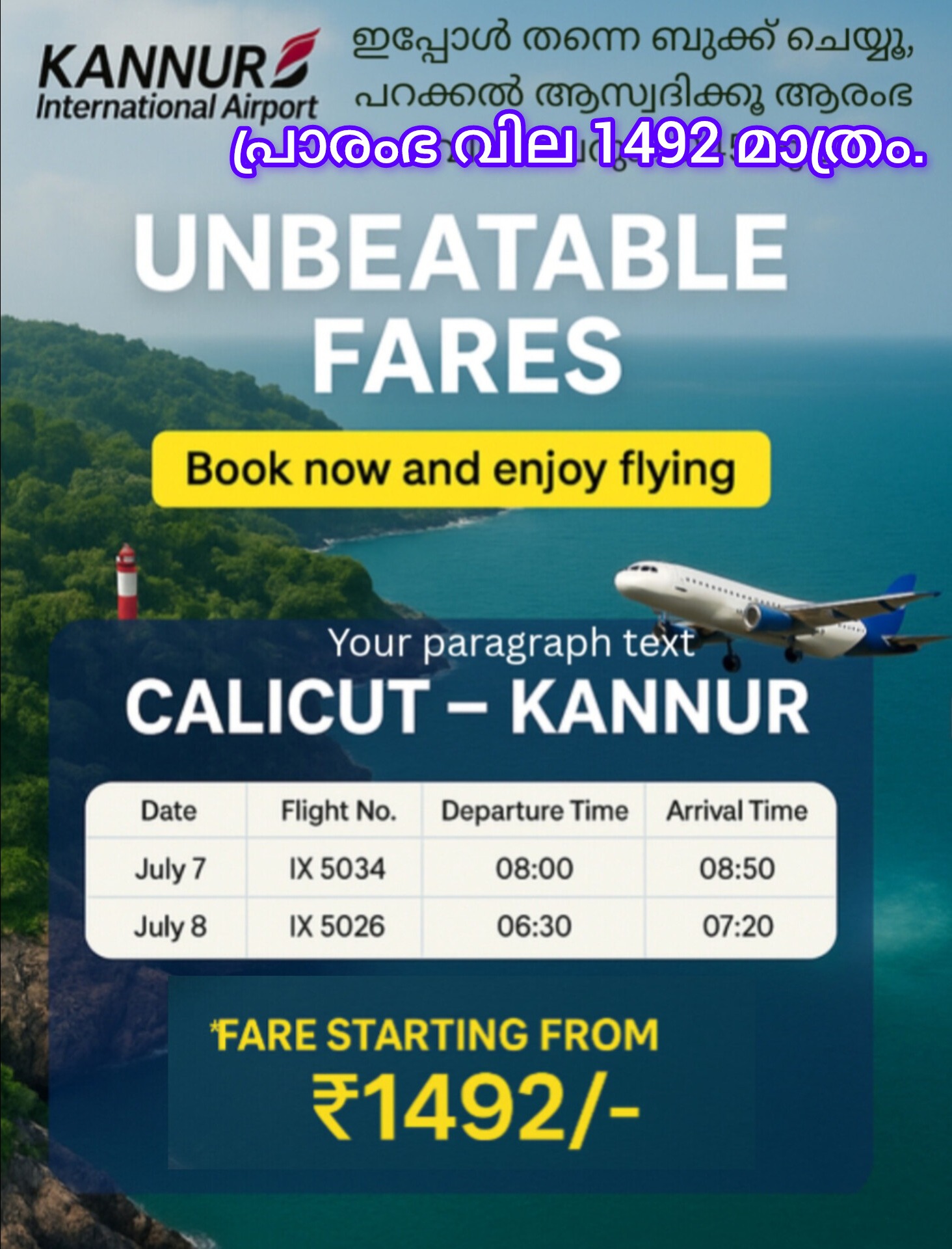 Evideapp flight booking offer calicut to kannur