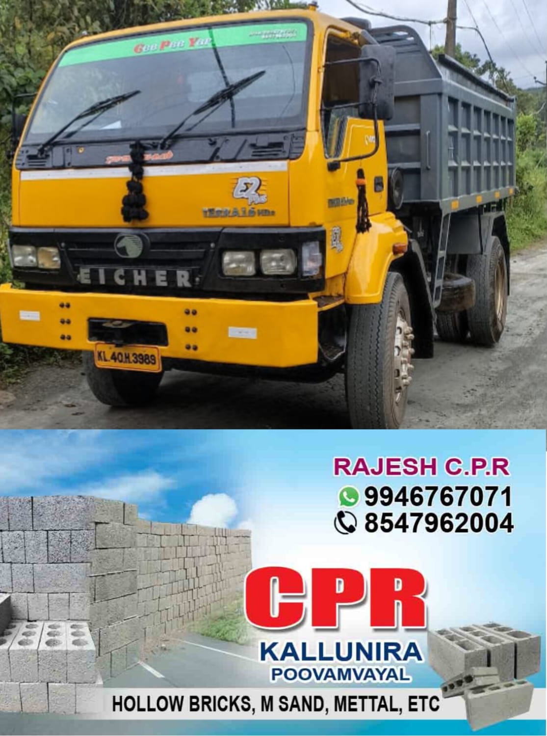 Hollow Bricks & M sand, Mettal: CPR  Kallunira , Poovamvayal