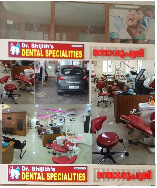 Dental Clinic ayanchery:Dr Shijith's Dental Specialities:Aspire Medical Centre Ayanchery