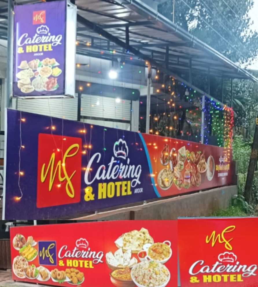 Catering aroor Kottemukk : MS Catering and hotel