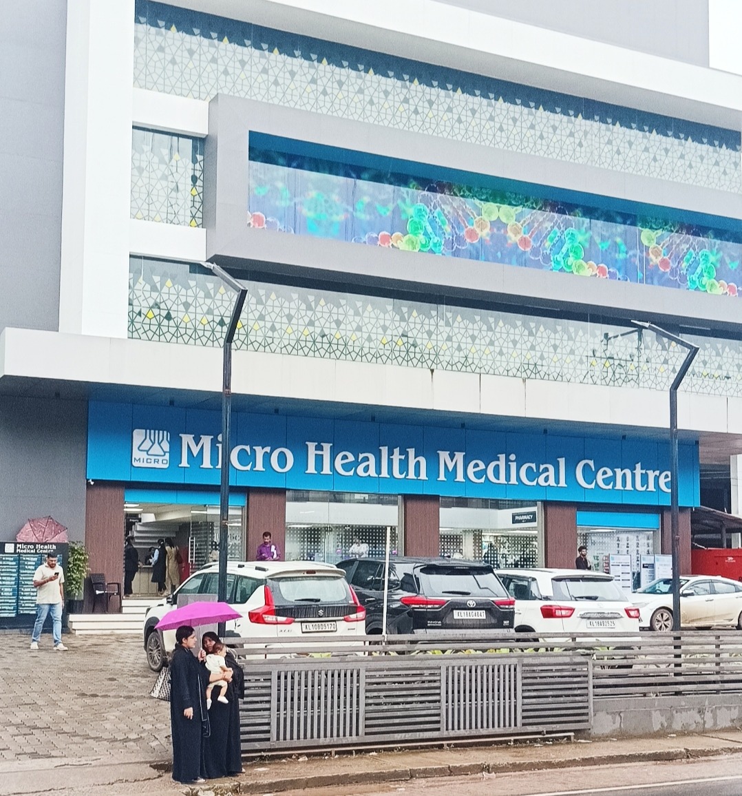 Clinic kuttiady, Health Package :  Micro Health Medical Centre