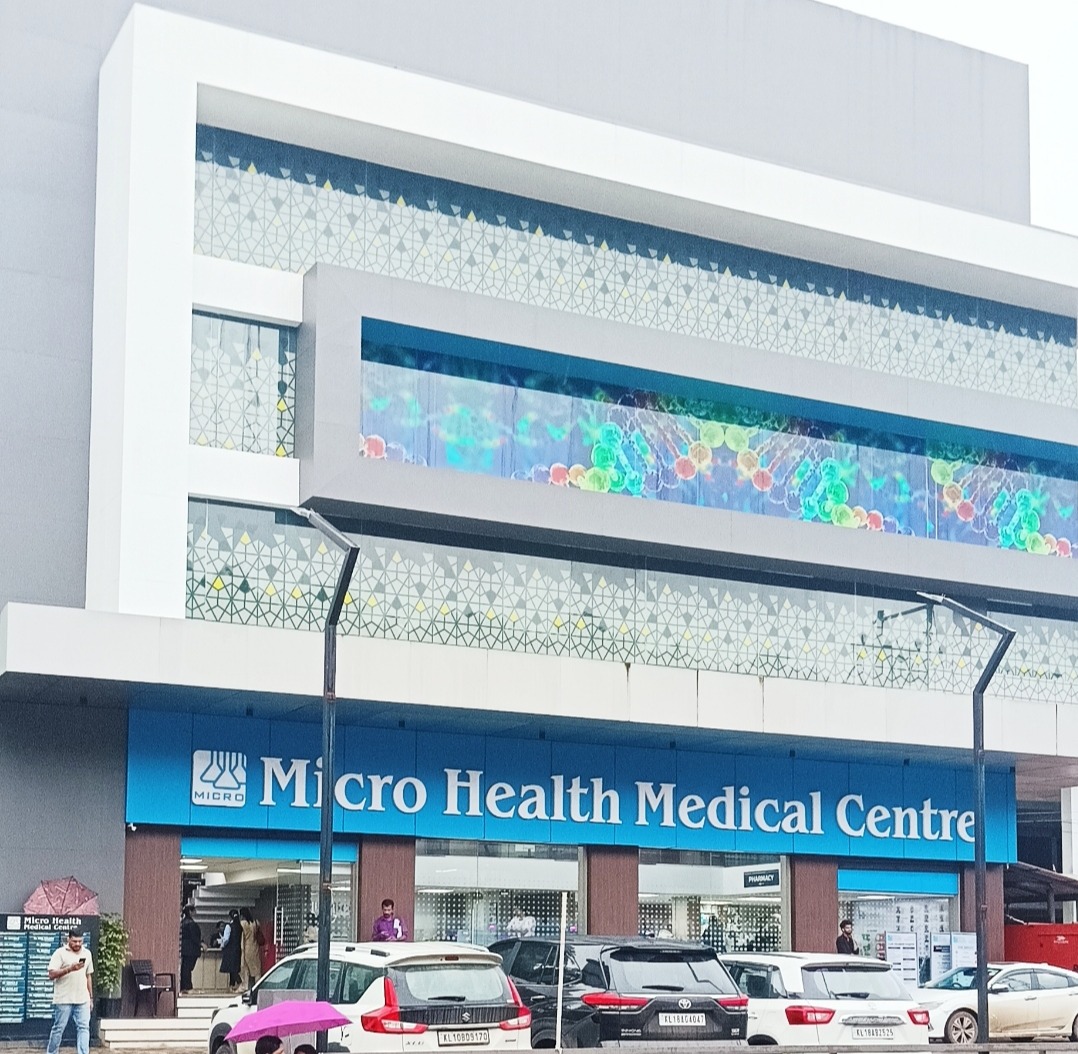  Doctor Availability Kuttiady ; Micro Health Medical Centre