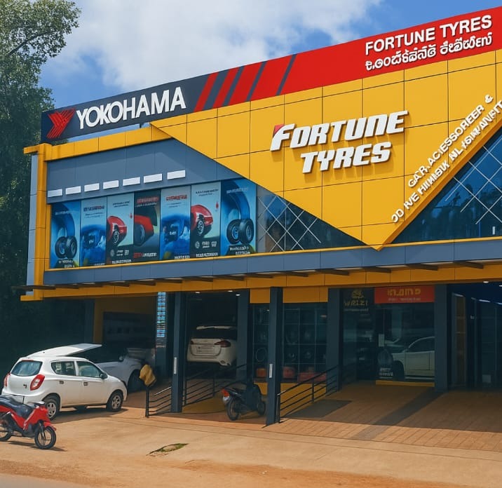Tyres Nadapuram : Fortune car accessories Nadapuram