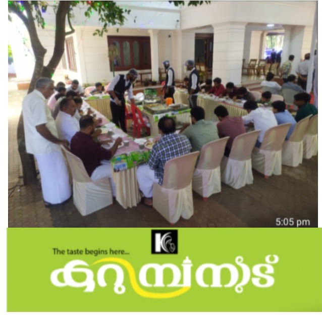 KURUMBRANAD CATERING, Vattoli, kakkattil