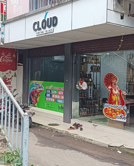 Flex Printing Kallachi ': Cloud Printing Village 