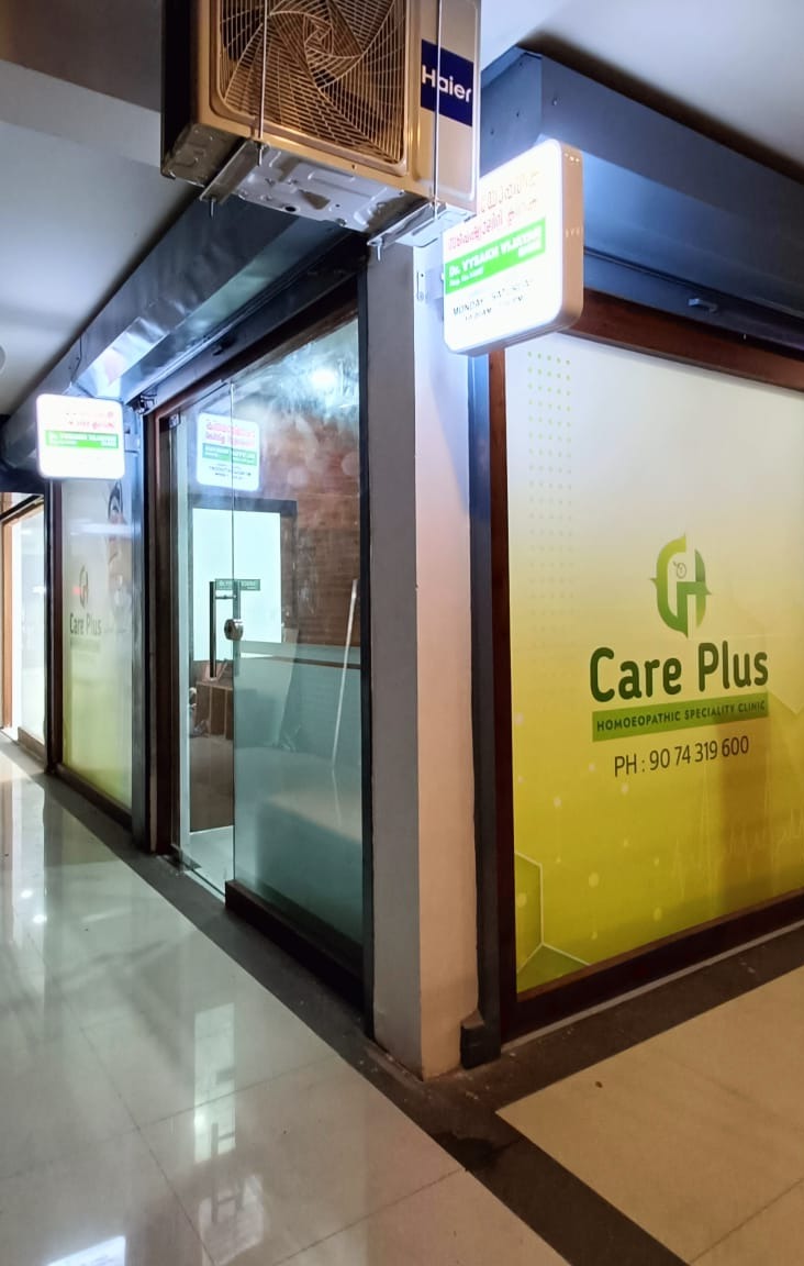 Homeo Clinic Vadakara : Care Plus homeopathic