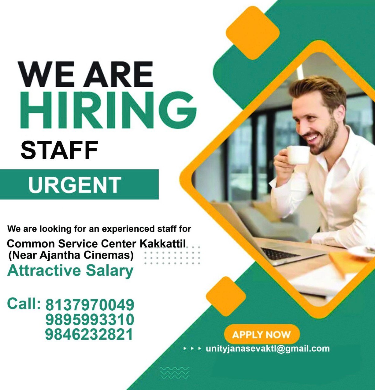 Job opportunity vadakara kakkattil 