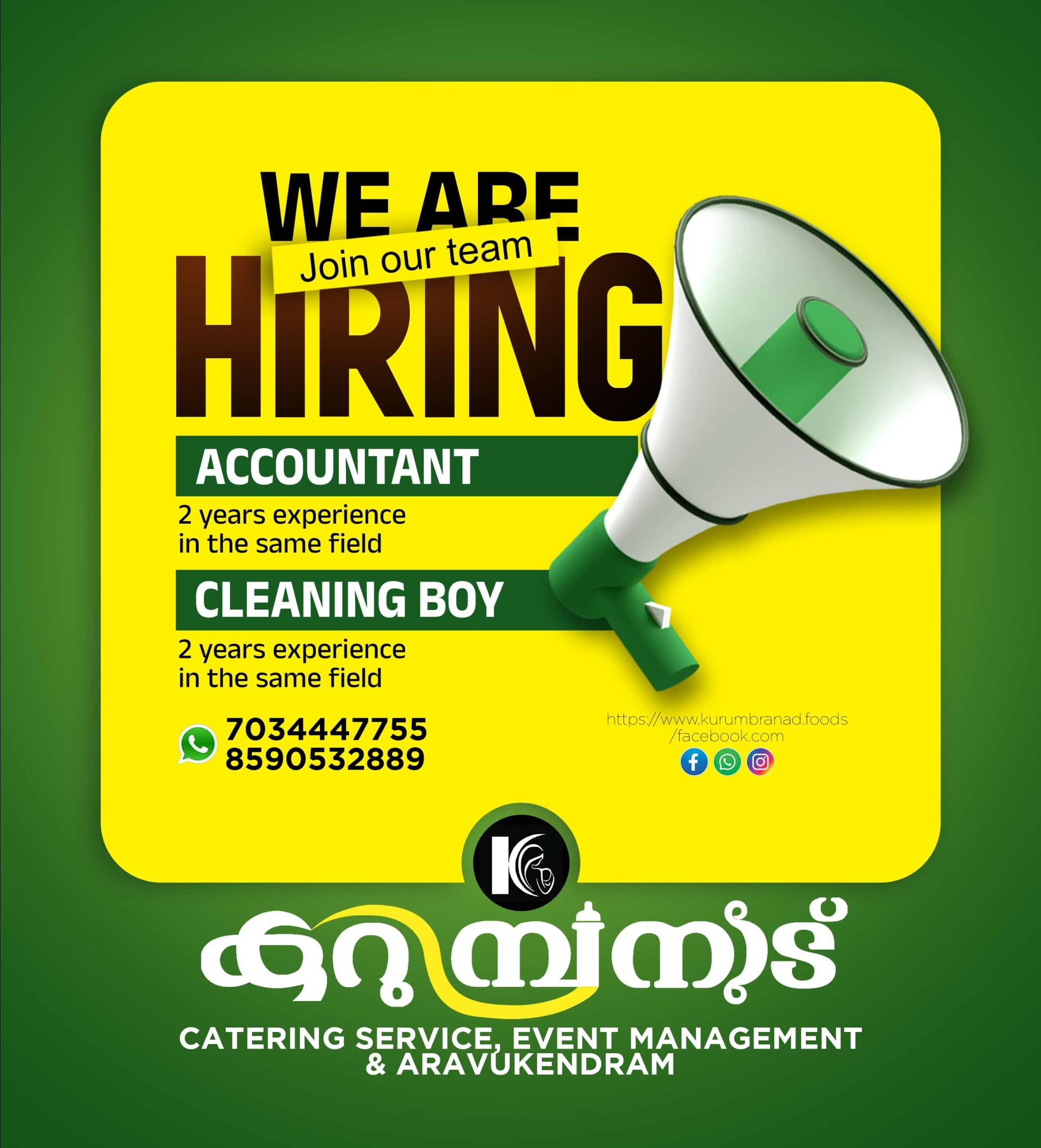 Job Vacancy, job opportunity vadakara calicut 