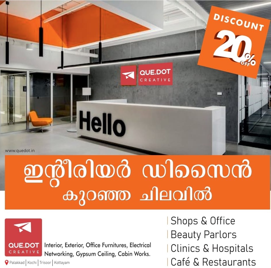 Office interior designers kochi,Spa interior designer kochi, Dental clinic interior designers ernakulam kochi Quedot creative 
