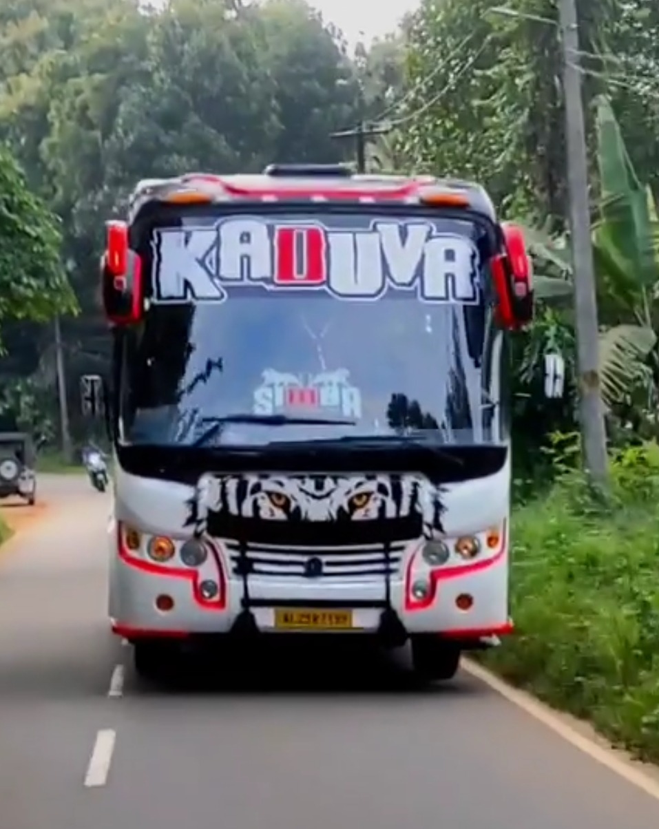 Tourist bus ponkunnam, tourist bus ponkunnam pala, tourist bus ponkunnam kottyam, Kaduva holidays 