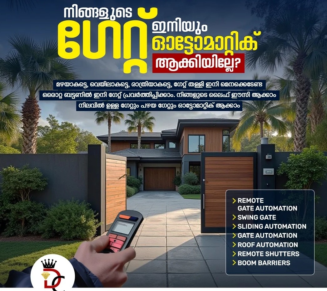 Automation olarikkara, gate automation work thrissur olarikkara,Diamond crown automations 