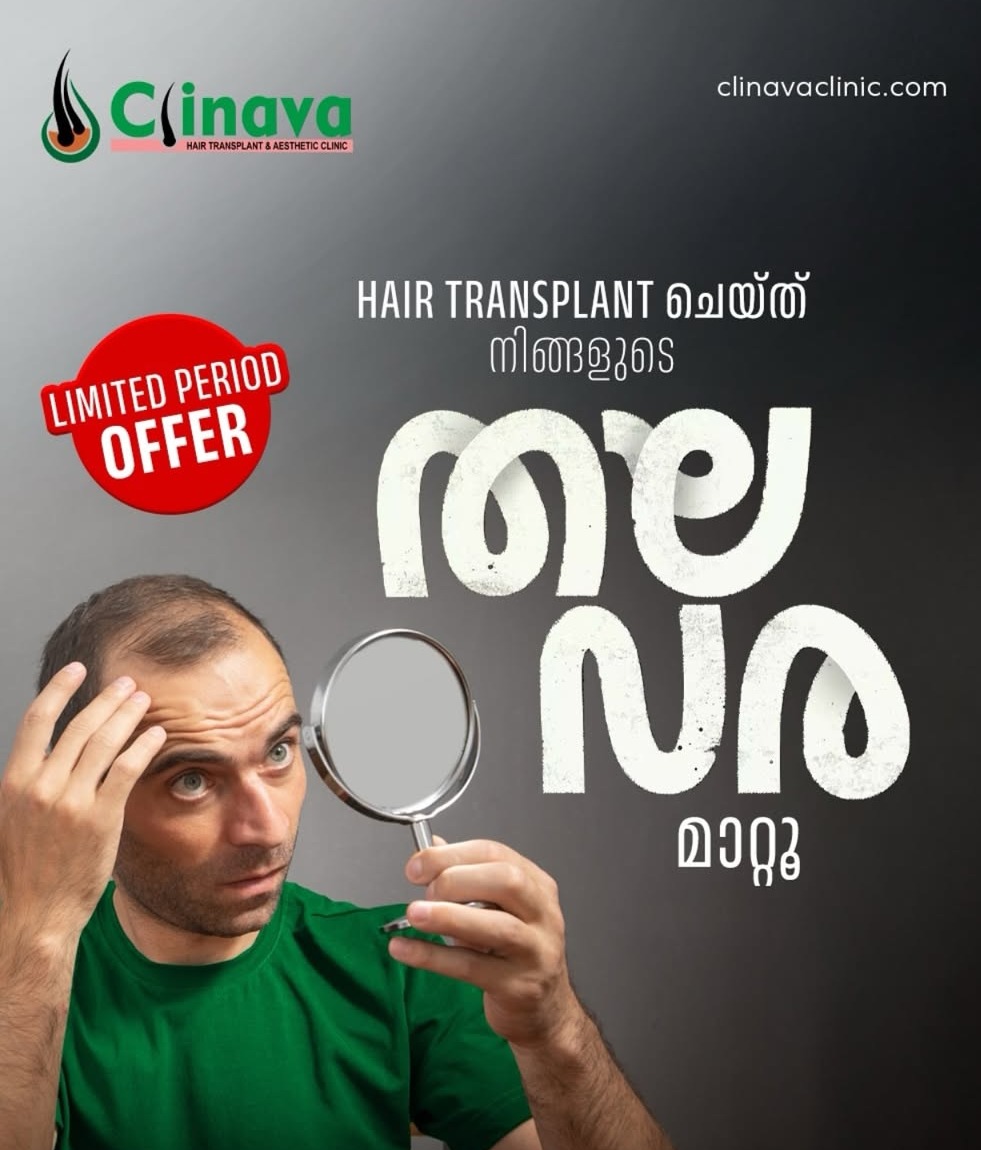  hair transplant clinic thondayad,hair transparent clinic calicut thondayad,Clinava  hair & aesthetic clinic  