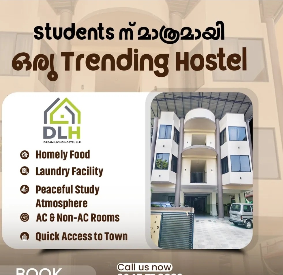 Hostel kannur thavakkara,students hostel kannur thavakkara, DLH