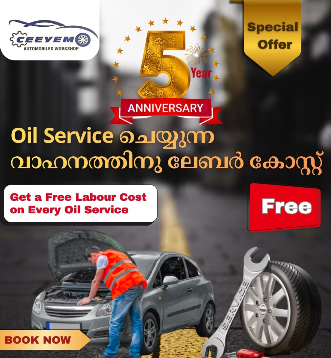  Car workshop kannothumchal kannur, Ceeyem four wheel automobile workshop kannothumchal kannur 
