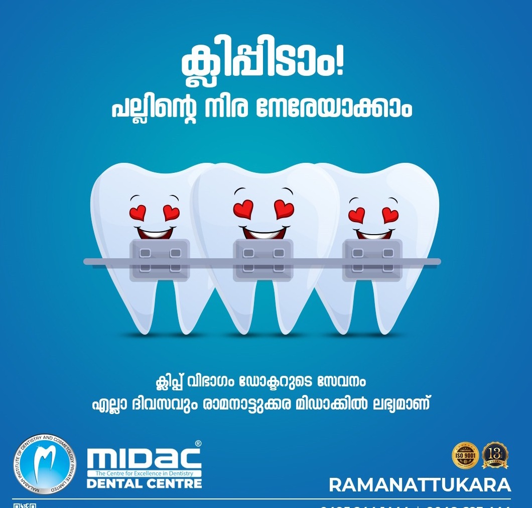 Dental clinic ramanattukara calicut, dentist dental doctor ramanattukara calicut, Midac Dental 