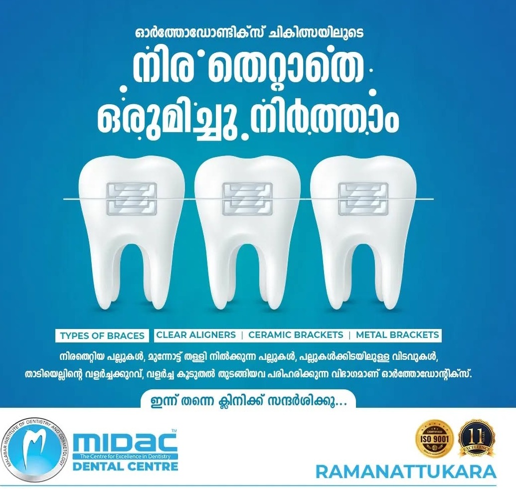 Dental clinic ramanattukara calicut, dentist dental doctor ramanattukara calicut, Midac Dental 