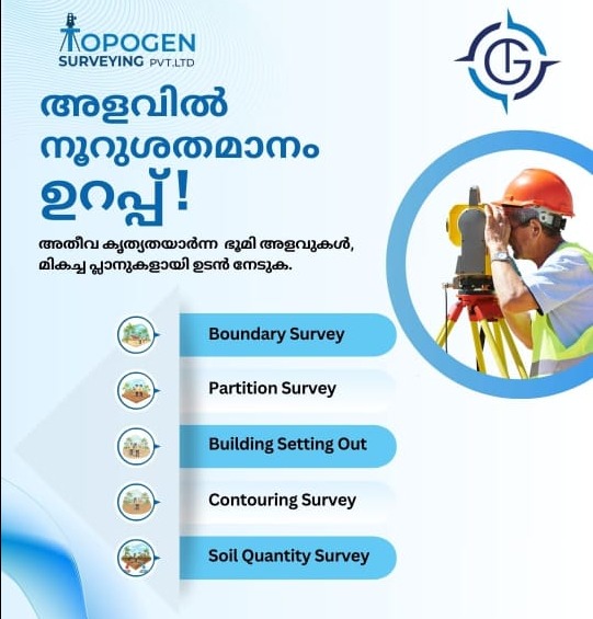 Land Survey  Trivandrum ,Boundary Survey Trivandrum  ,Contouring Survey Trivandrum ,Area Survey Trivandrum ,Topogen Surveying  Trivandrum Nedumangadu