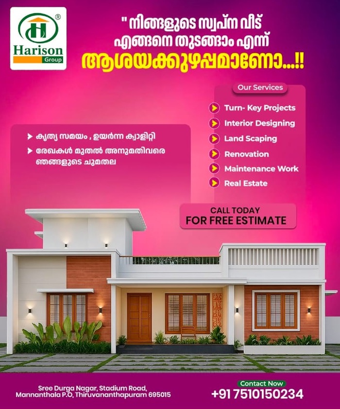 Builders in Trivandrum,Construction Work Trivandrum,Turn Key Projects Trivandrum,Renovation  Work Trivandrum,Harison Group 