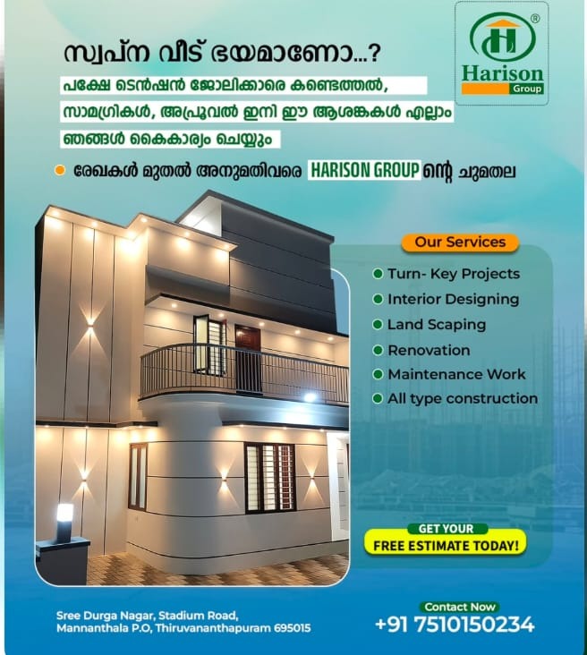 Builders in Trivandrum,Construction Work Trivandrum,Turn Key Projects Trivandrum,Renovation  Work Trivandrum,Harison Group 