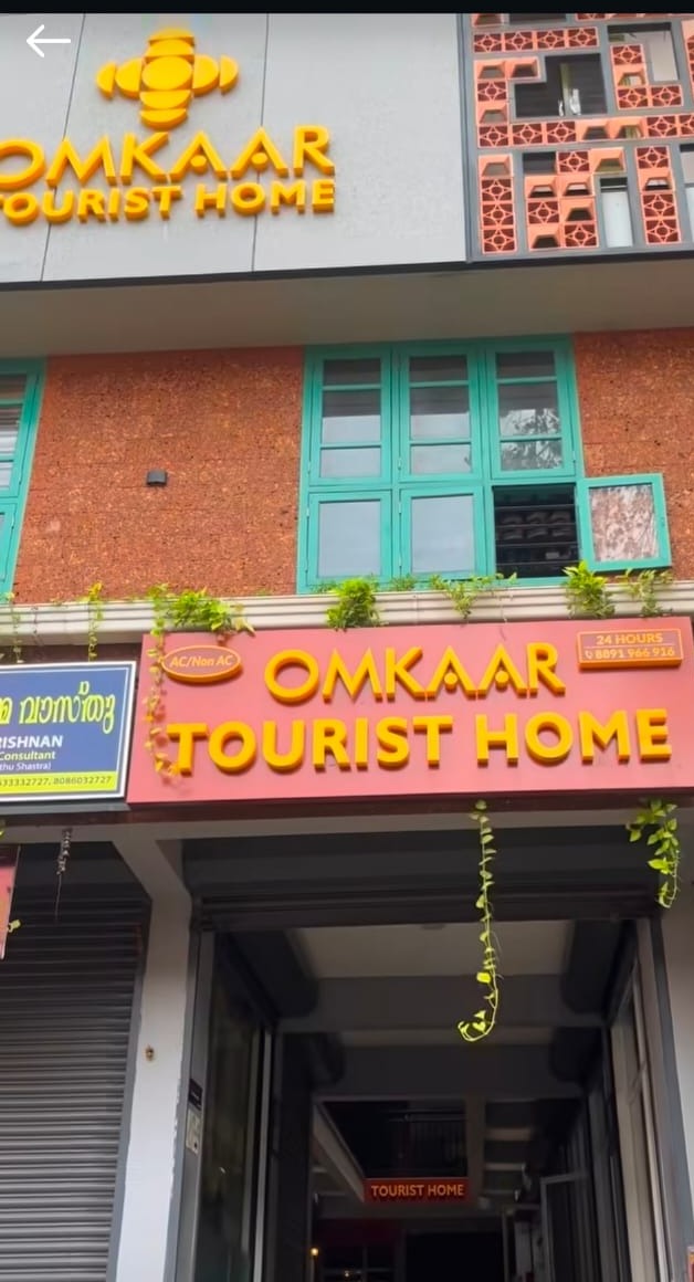 Tourist Home in Calicut,Lodge in Calicut,Omkaar Tourist Home Calicut