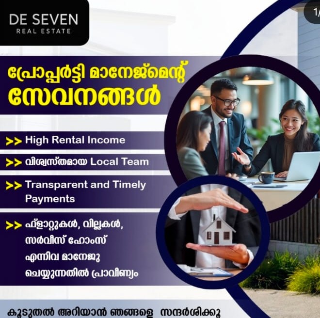 Real Estate in  Kochi, Property Management in Kochi,De Seven Real Estate Kochi
