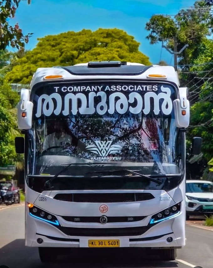 Tourist Bus Thiruvalla,Tourist Bus  Service Thiruvalla,Thamburan Holidays  Thiruvalla