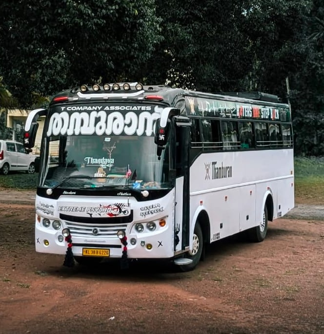 Tourist Bus Alappuzha,Tourist Bus Service Alappuzha, Thamburan Holiday Alappuzha