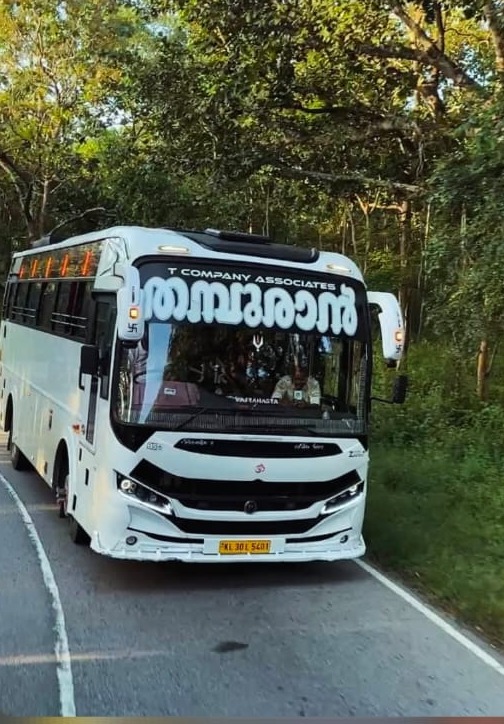 Tourist Bus Alappuzha,Tourist Bus Service Alappuzha, Thamburan Holiday Alappuzha
