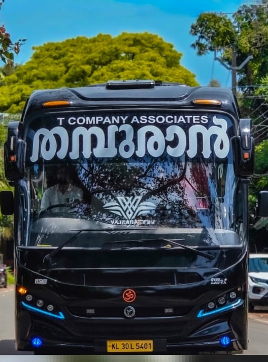 Tourist Bus Alappuzha,Tourist Bus Service Alappuzha, Thamburan Holiday Alappuzha