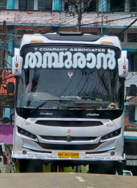 Tourist Bus Pathanamthitta,Tourist Bus Service Pathanamthitta, Thamburan Holiday Pathanamthitta