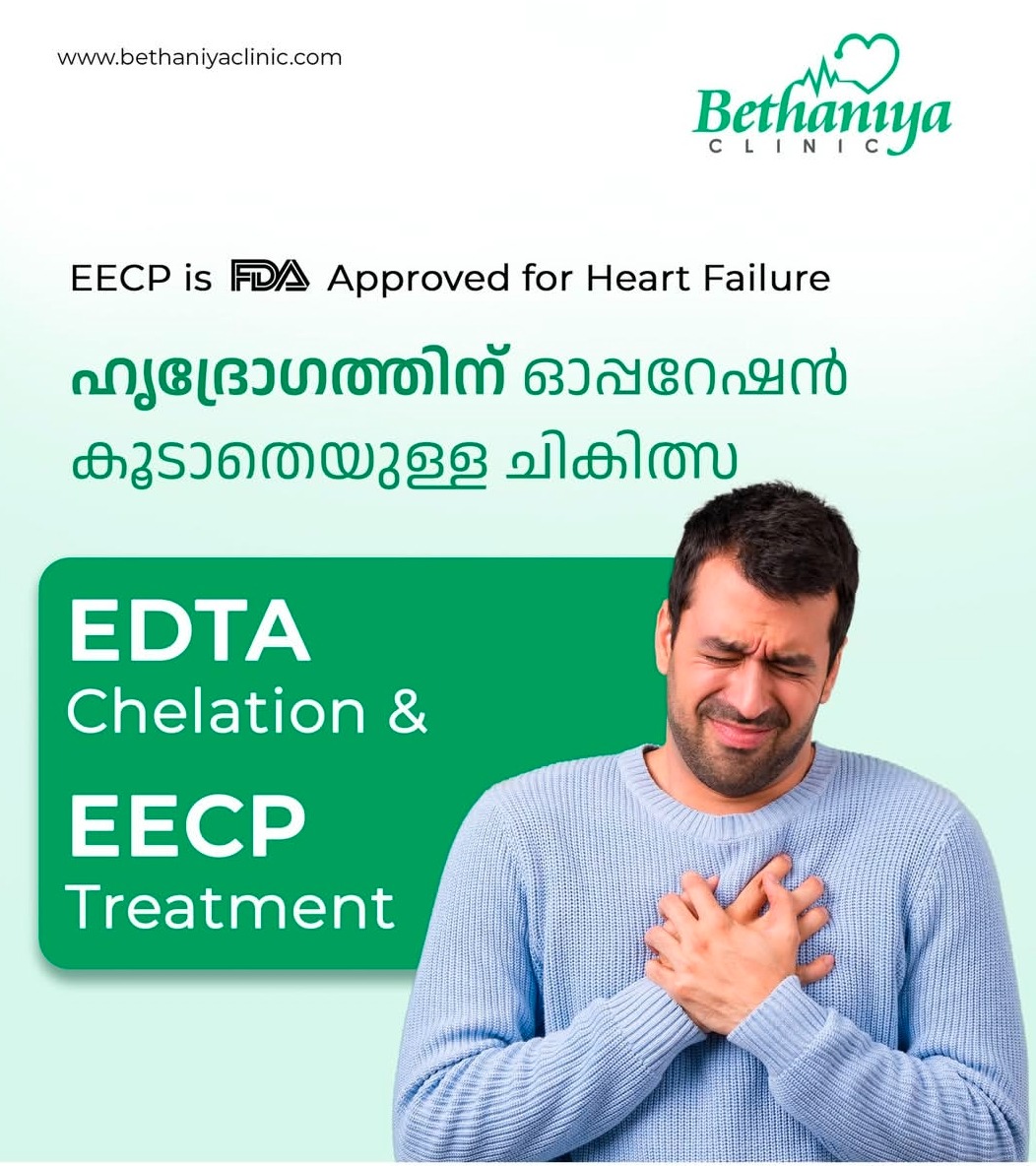 Lifestyle Disease Management Centre Vennala Kochi,Wellness centre Vennala Kochi, Bethaniya Clinic  