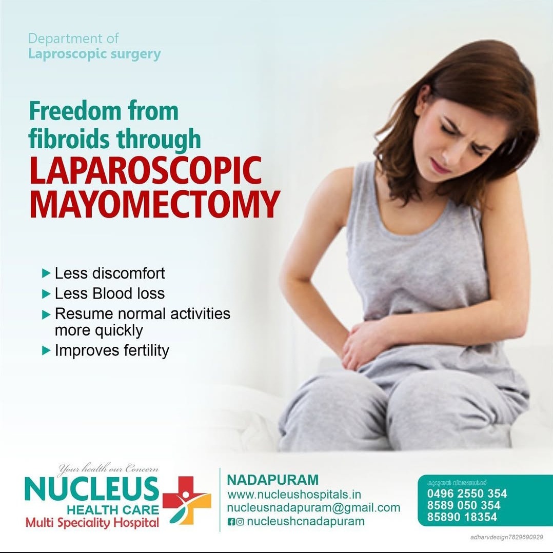    ENT ,Radiology /Doctors Availibility in Nadapuram /Nucleus hospital   