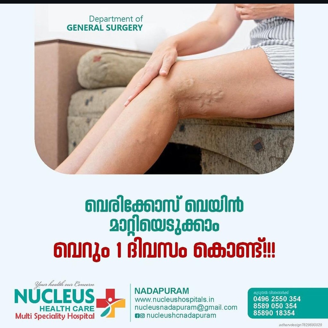 Orthopaedics,Paediatric Ortho,Dermatology /Doctors  in Nadapuram /Nucleus hospital 