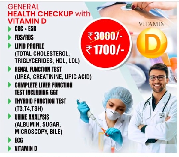 Diagnostic  Lab  Thalassery , Pathology Lab  Thalassery,Medinova Diagnostic & Pathology Lab  Thalassery