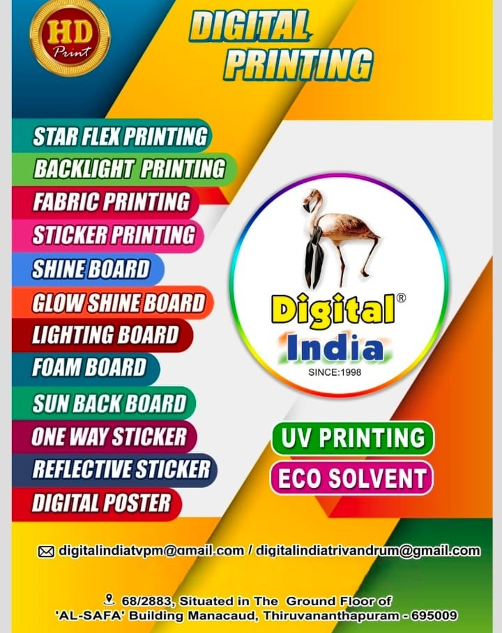 UV Printing Trivandrum,ECO Solvent Printing Trivandrum,UV Sunpack Printing Trivandrum,UV DTF Printing Trivandrum,Digital India 