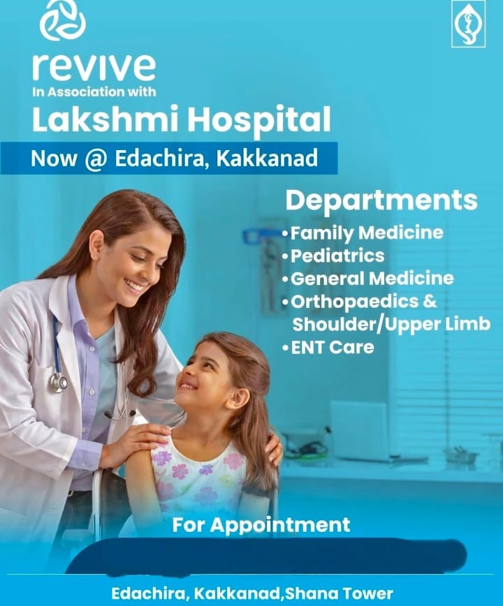 Hospital Kakkanad,Doctors Kakkanad,Revive Lakshmi Hospital 