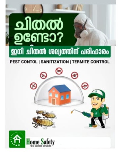 Pest Control Service Thodupuzha,Termite Pest Control Service Thodupuzha,Home Safety Pest Control Service 