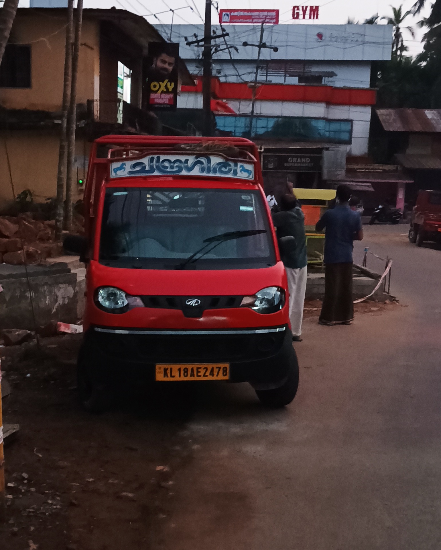 Goods Vehicle Theekkuni,Jeeto Theekkuni,Chandragiri 