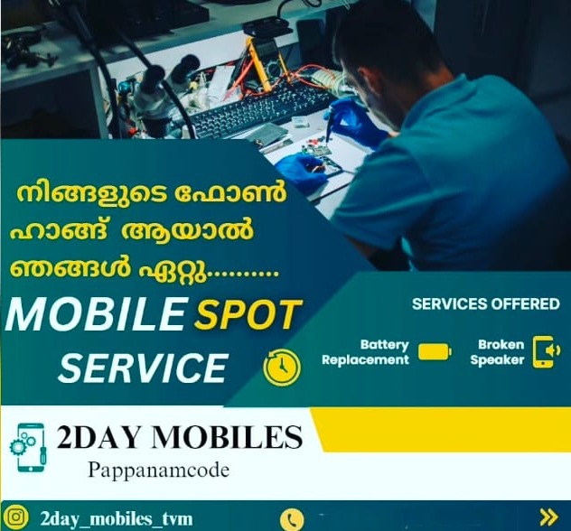 Mobile Shop Trivandrum,Mobile Phone Service Trivandrum,Mobile Phone Accessories Trivandrum,2DAY Mobiles 