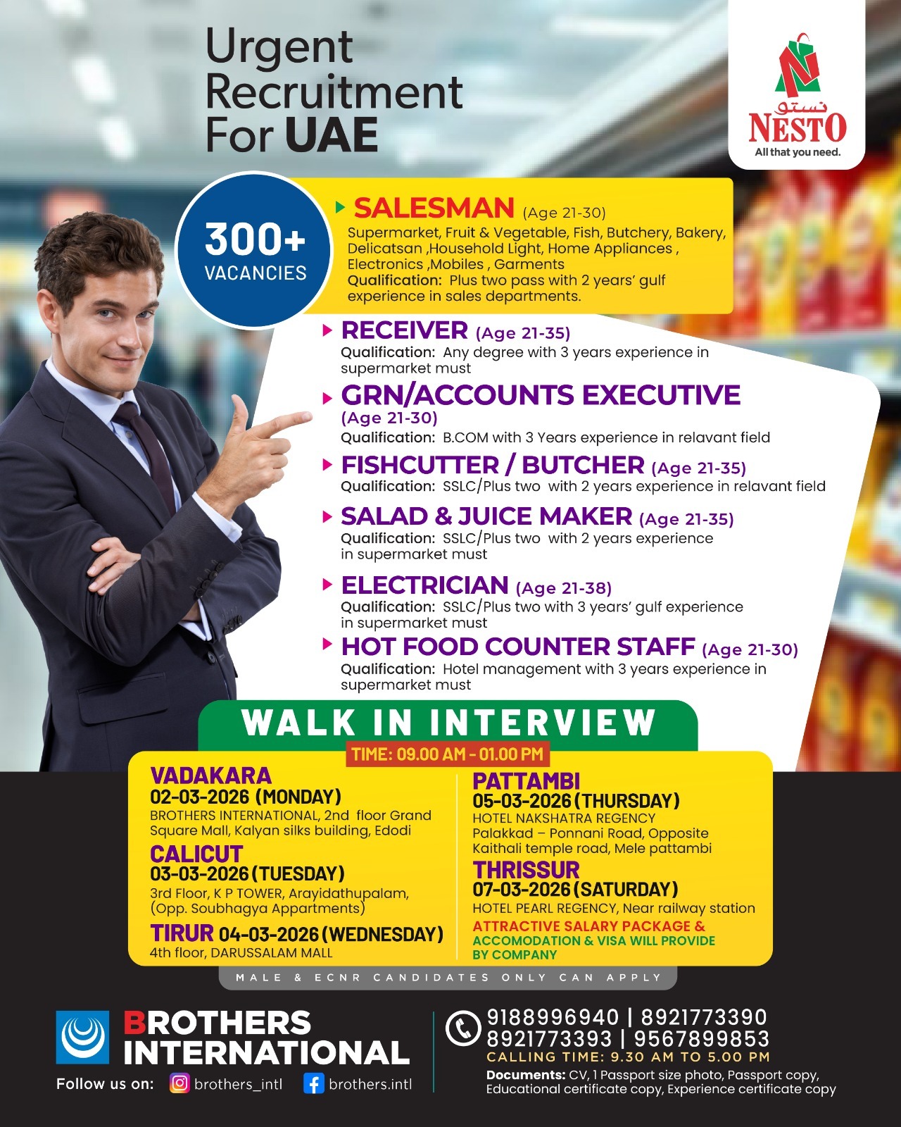 Job opportunity in Dubai UAE, job vacancy in Dubai UAE 