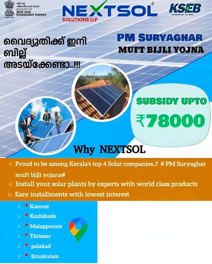 Solar Installer Kannur,Solar Company Kannur,Ongrid Solar Kannur,Nextsol Solutions 