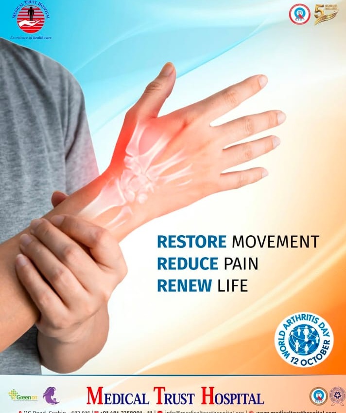  Multi specialty hospital kochi,Critical care referral hospital kochi,Medical Trust Hospital 