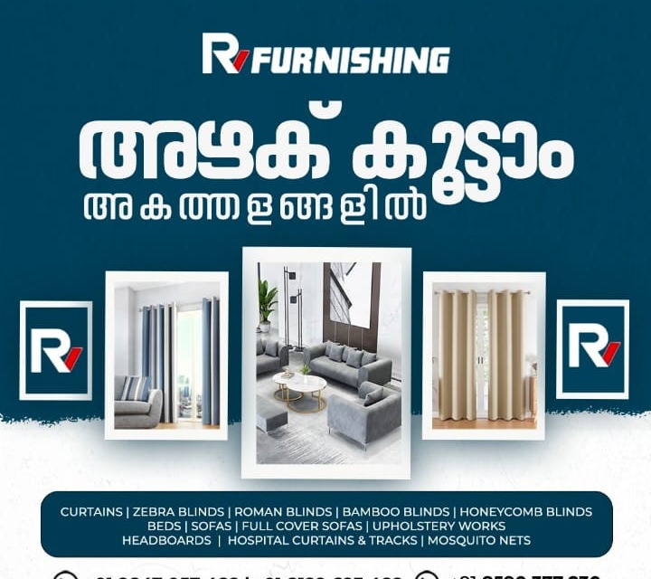 Curtain Work Trivandrum, Blinds Work Trivandrum,Roman Blind Trivandrum,Upholstery Work Trivandrum ,Mosquito Nets Trivandrum ,RV Furnishing Manacaud Trivandrum