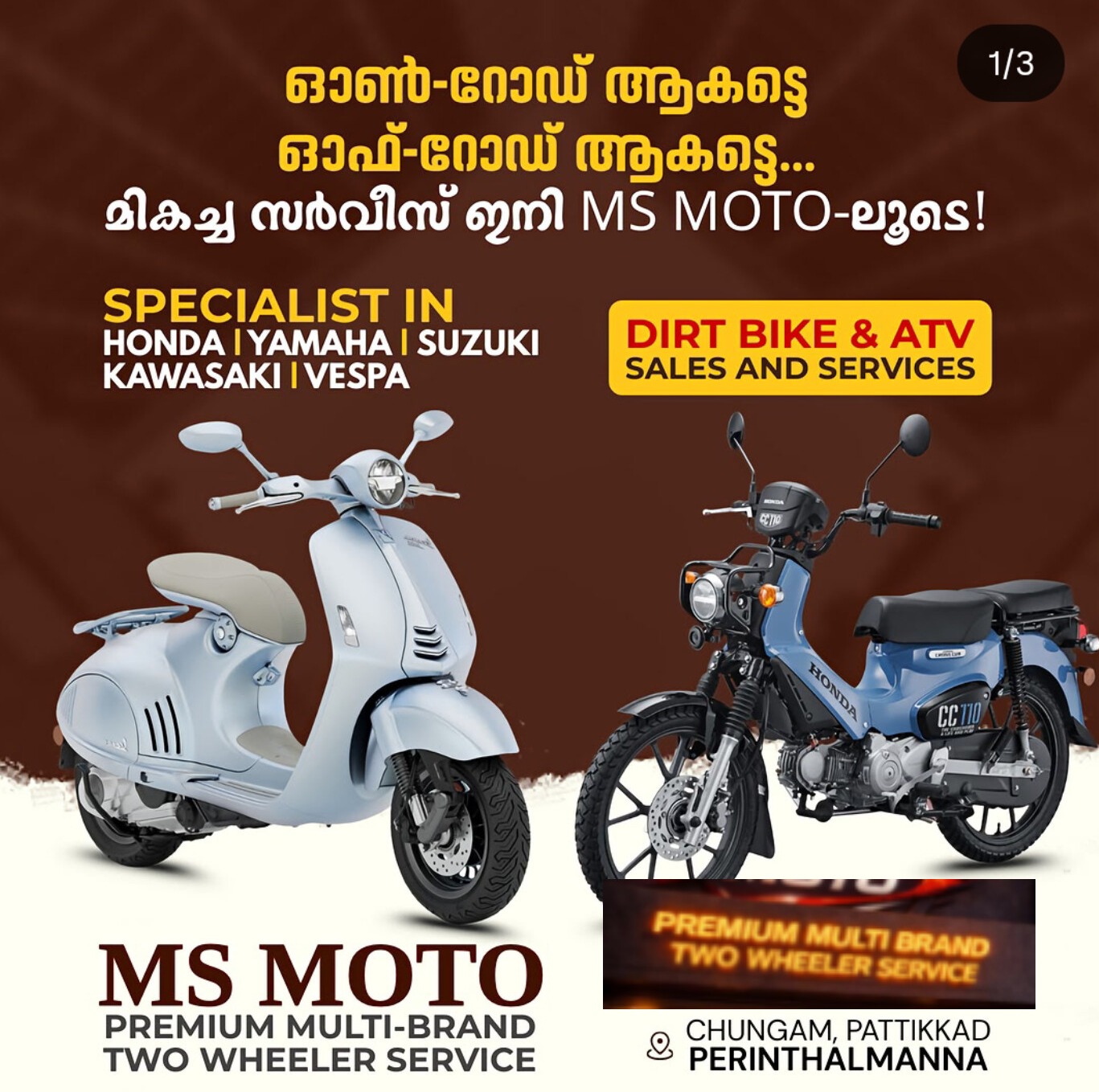 Premium Multi Brand two wheeler service chungam Pattikkad,two Wheeler sales and service chungam Pattikkad, MS MOTO Pattikkad perinthalmanna 