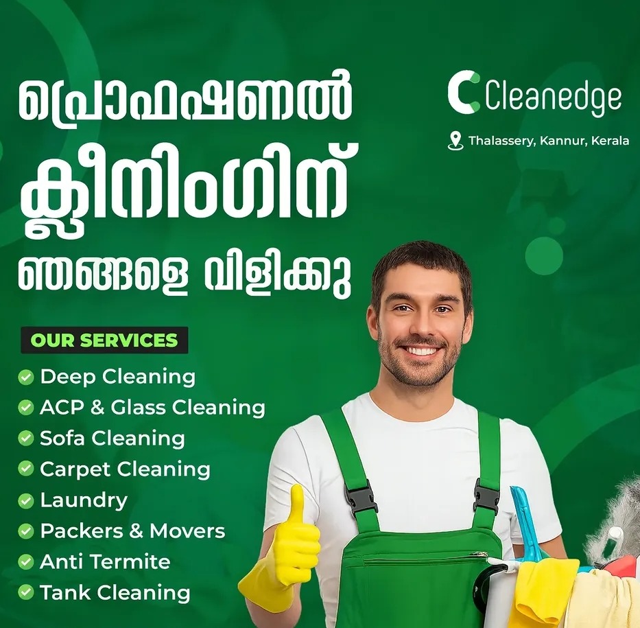 House cleaning service kannur,masjid carpet cleaning service kannur, sofa cleaning service kannur, ACP and Glass cleaning service kannur, Cleanedge cleaning 