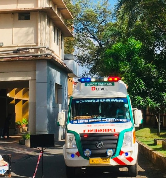  Ambulance service calicut,D level icu nicu ambulance service kozhikode,CH Centre Ambulance Service Kozhikode